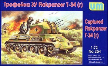 Збірна модель 1:72 трофейна ЗУ Flakpanzer T-34&reg; UM 254