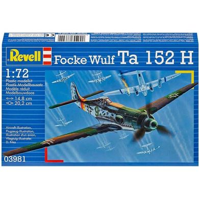 Збірна модель 1/72 винищувача Focke Wulf Ta 152 H Revell 03981