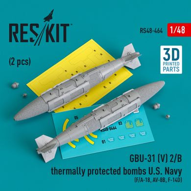 Масштабная модель 1/48 GBU-31 (V) 2/B термозащищенные бомбы ВМС США (2 шт.) (F/A-18, AV-8B, F-14D) (3D Printed) Reskit RS48-0464, В наличии