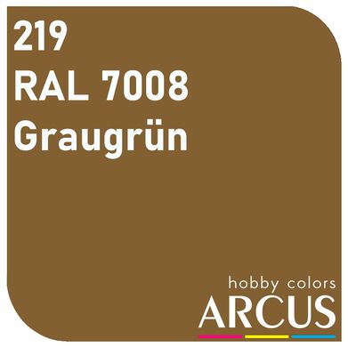 Эмалевая краска Grey Green (Серо-зеленый) ARCUS 219