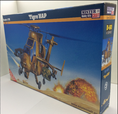 Збірна модель 1/72 гелікоптер TIGRE HAP MisterCraft D-60