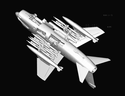 Assembled model 1/48 attack aircraft American jet naval fighter Vought A-7B Corsair II Hobby Boss 80343