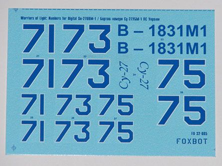 Decal 1/32 Board numbers for Su-27UB Ukrainian Air Force, digital camouflage Foxbot 32-005, In stock