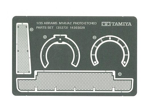 Набір деталей 1/35 для фототравлення до танка США M1A1/A2 Abrams Tamiya 35273, Немає в наявності