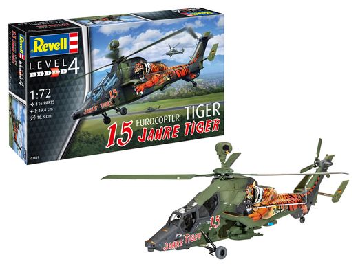 Збірна модель 1/72 гелікоптера Eurocopter Tiger "15 Jahre Tiger" Revell 03839