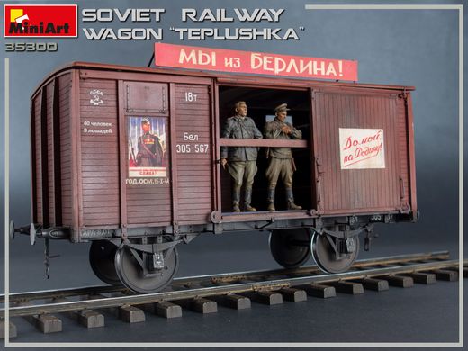 Сборная модель 1/35 железнодорожный вагон "Тепушка" MiniArt 35300