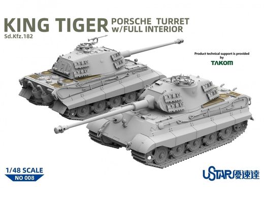 Збірна модель 1/48 танк King Tiger Porsche Turret With Full Interior UStar Suyata NO-008