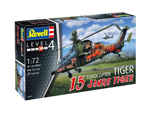 Збірна модель 1/72 гелікоптера Eurocopter Tiger "15 Jahre Tiger" Revell 03839