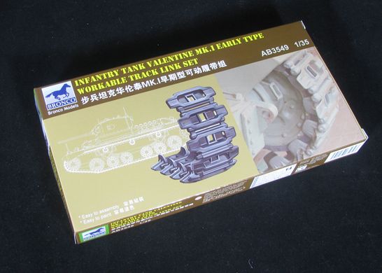 1/35 scale model of a set of tracks for the Valentine Mk. I (early type) Bronco AB3549, In stock