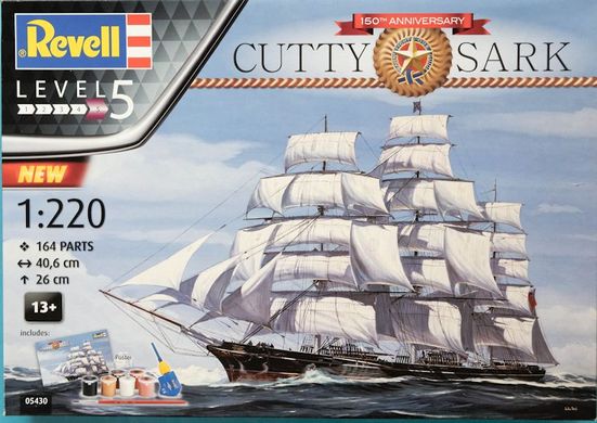 Сборная модель корабля 150th Anniversary Cutty Sark Revell 05430 1:220