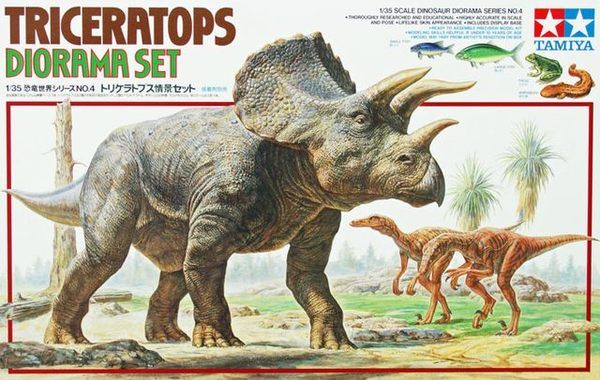 Фігура 1/35 динозавр triceratops. Diorama dinozaur Tamiya 60104