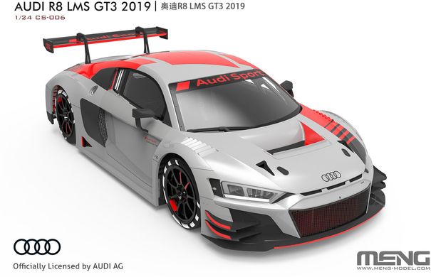 Збірна модель 1/24 суперкар Audi R8 LMS GT3 2019 Meng Model CS-006