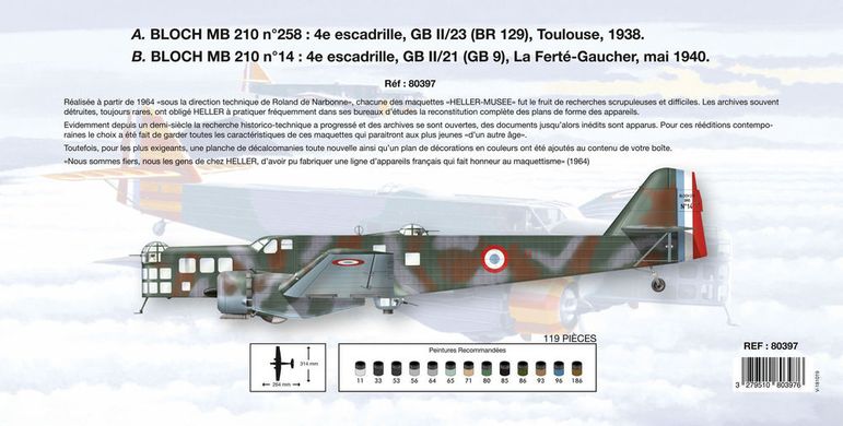 Збірна модель 1/72 літака Bloch 210 Heller 80397 1:72