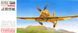 Збірна модель 1:72 літак IJN experimental Carrier Fighter A7M1 Reppu Sam Fine Molds FP20