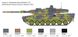 Assembled model 1/35 tank Leopard 2A6 Italeri 6567