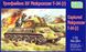 Assembled model 1/72 trophy Flakpanzer T-34® UM 254