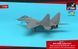 MiG-29 UB Series 9-51 - Twin Seater / Early Years of the Ukrainian Air Force 1:144 model