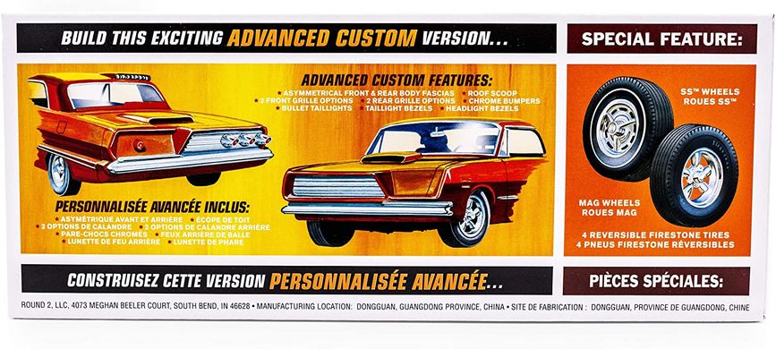 Збірна модель 1/25 автомобіль 1963 Chevy Impala SS AMT 01149