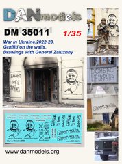 Декаль 1/35 для диорам надписи на стенах и рисунки с Залужным, Украина 2022-2023 гг DAN Models 35011, В наличии