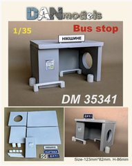Масштабная модель 1/35 автобусная остановка, гипс и 3Д смола DAN Models 35341