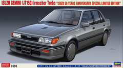 Сборная модель автомобиль 1/24 Isuzu Gemini (JT150) Irmscher Turbo limited Edition 20586