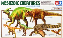 Mesozoic Creatures Set (Diorama Series NO.7) Tamiya | No. 60107 | 1:35