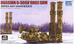 Збірна модель 1/35 ППО S-300V 9A82 SAM Trumpeter 09518
