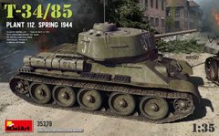 Сборная модель 1/35 танк T34/85 Plant 112. Spring 1944 MiniArt 35379