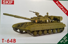 Assembled model 1/35 Tank T-64B SKIF 303