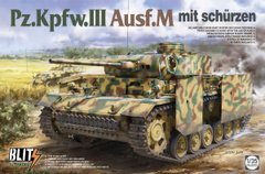 Assembled model 1/35 tank Pz.Kpfw.III Ausf.M Takom 8002