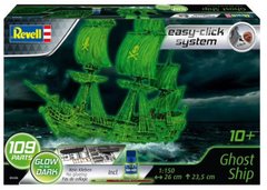 Сборная модель корабля Ghost Ship Revell 05435 1:150