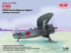 Сборная модель 1/48 самолет I-153, Советский истребитель-биплан 2 Мировой войны (зимняя версия) ICM 48096