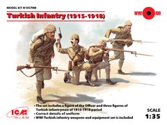 Фігури 1/35 Піхота Туреччини (1915-1918 рр.) (4 фігури) ICM 35700