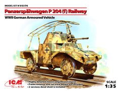 Сборная модель 1/35 Panzerspähwagen P 204 (f) Railway, Немецкий бронеавтомобиль 2 Мировой Войны ICM