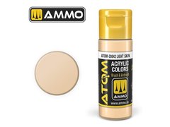 Акрилова фарба ATOM Light Skin Ammo Mig 20042
