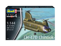 Assembled model 1/144 transport helicopter CH-47D Chinook Revell 03825