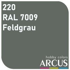 Емалева фарба Field Grey (Поле сіре) ARCUS 220