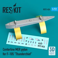Масштабна модель Центральний пілон MER для F-105 "Thunderchief" (3D-друк) (1/72) Reskit RS72-0426, В наявності