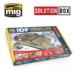 SOLUTION BOX 03 Weathering Kit - IDF Vehicles Ammo Mig 7701