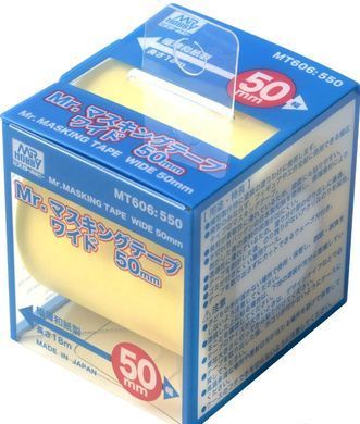 Маскирующая лента широкая Mr. Masking Tape (50mm) Mr.Hobby MT606
