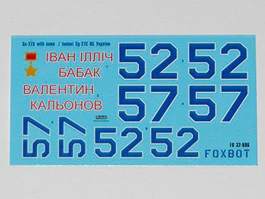 Decal 1/32 Name numbers for Su-27 Air Force of Ukraine, digital camouflage Foxbot 32-006, In stock