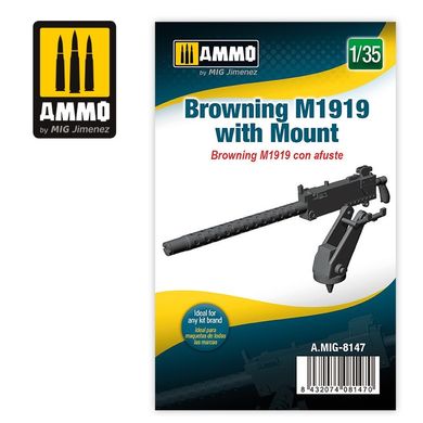 1/35 scale model Browning M1919 machine gun with Ammo Mig 8147 mount