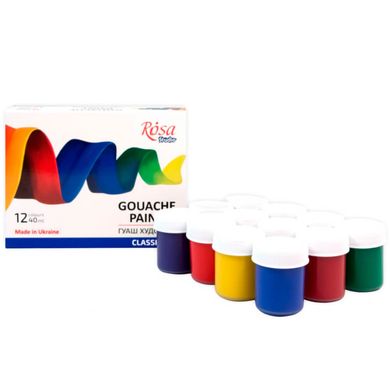 Set of gouache paints CLASSIC, 12*20 ml, ROSA Studio