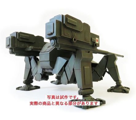 Сборная модель 1:35 самоходная пушка IJA Tactical SPG Kabuto-Kai Model Collect