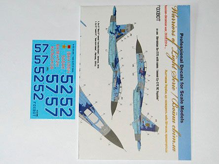 Decal 1/32 Name numbers for Su-27 Air Force of Ukraine, digital camouflage Foxbot 32-006, In stock