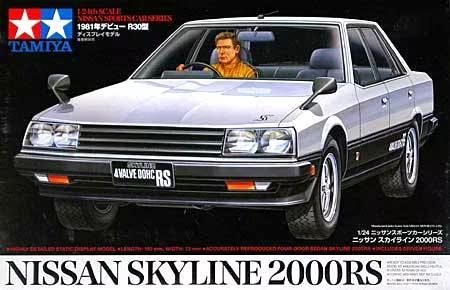 Сборная модель автомобиля Nissan Skyline 2000RS Tamiya 89725 1:24