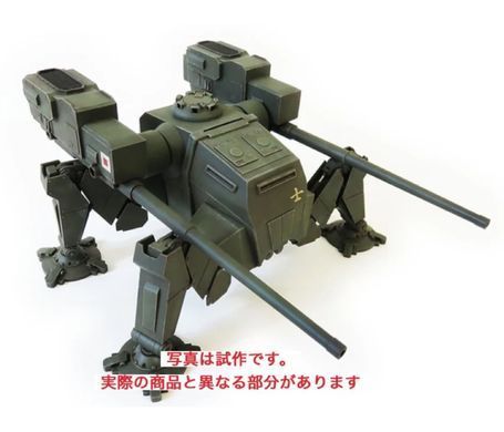 Сборная модель 1:35 самоходная пушка IJA Tactical SPG Kabuto-Kai Model Collect