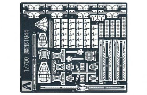 Фототравлення 1/700 IJN Heavy Cruiser Maya 1944 Etching Parts 04804, Немає в наявності