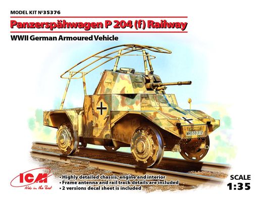 Збірна модель 1/35 Panzerspähwagen P 204 (f) Railway, Німецький бронеавтомобіль 2 Світової Війни ICM