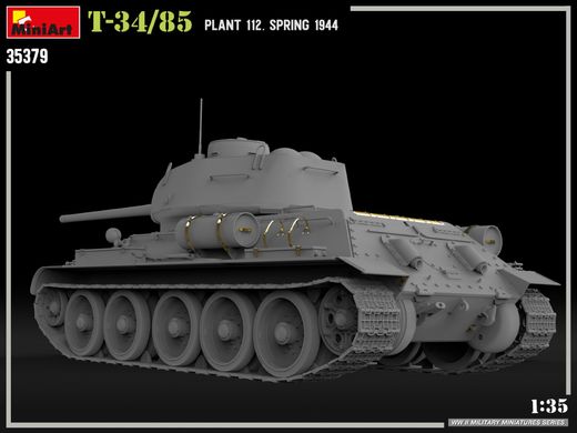 Збірна модель 1/35 танк T34/85 Plant 112. Spring 1944 MiniArt 35379